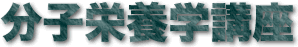 qh{wu