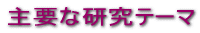 vȌe[} 