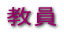 vȌe[} 