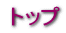gbv
