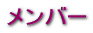 gbv