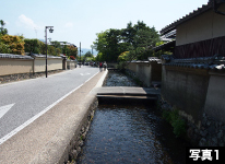 present_photo1
