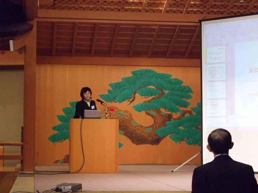 presentation