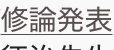 shapeimage_1_link_10