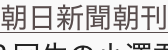 shapeimage_1_link_11