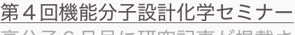 shapeimage_1_link_13
