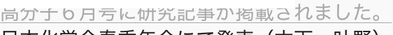 shapeimage_1_link_14