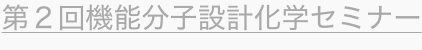 shapeimage_1_link_16