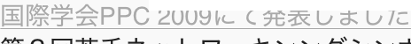 shapeimage_1_link_18