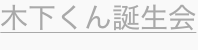 shapeimage_1_link_19