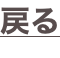 shapeimage_2_link_0