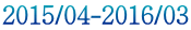 2015/04-2016/03