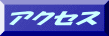 ANZX 
